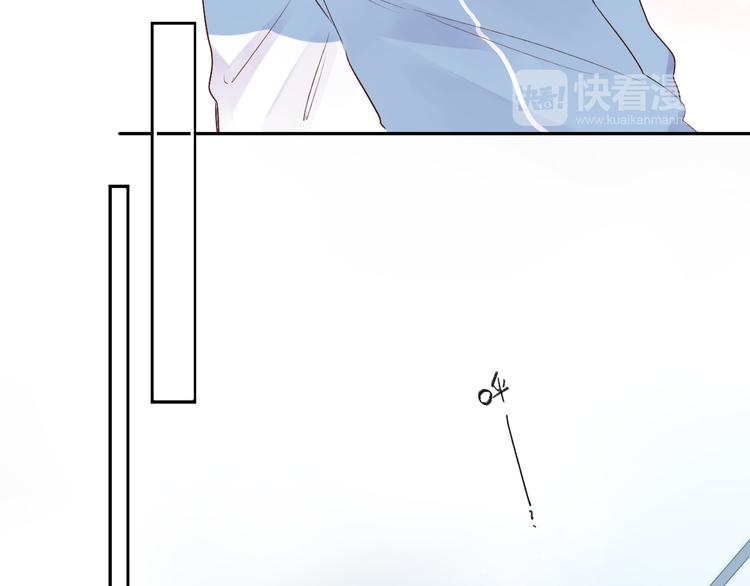 第36话 拉钩57