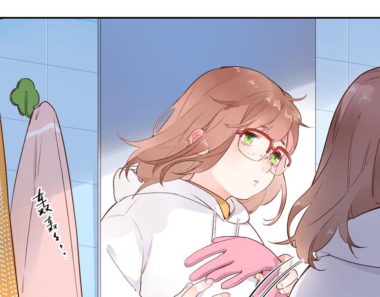 第51话 自私29