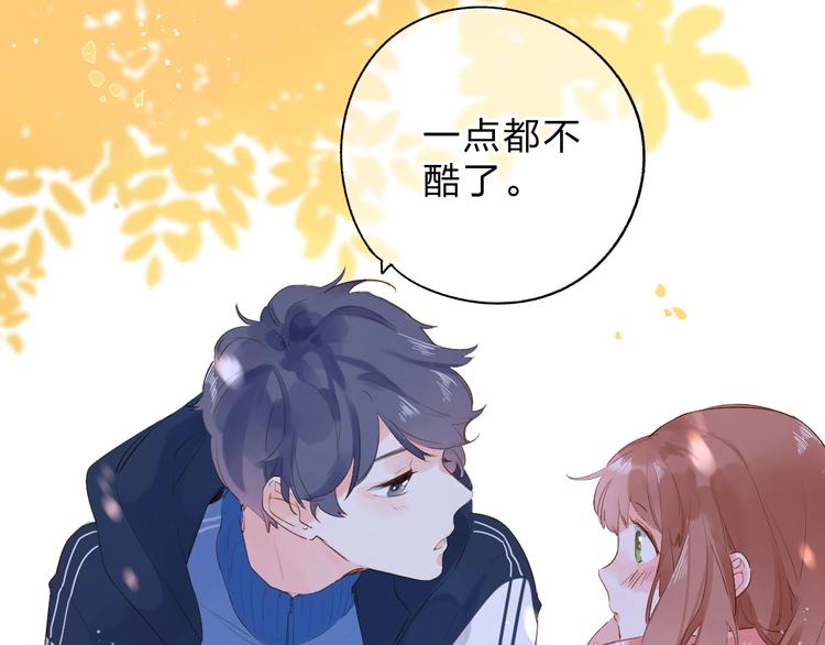 第61话 落败骑士33