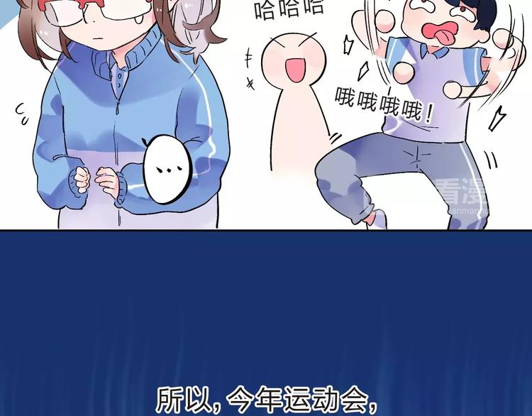 第10话 刘善88
