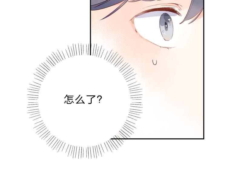 第54话 命运143