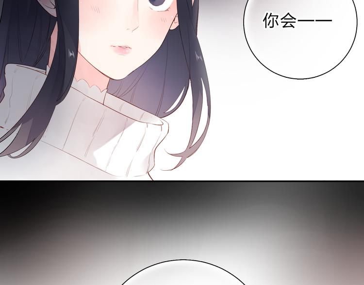 第48话 冬天177