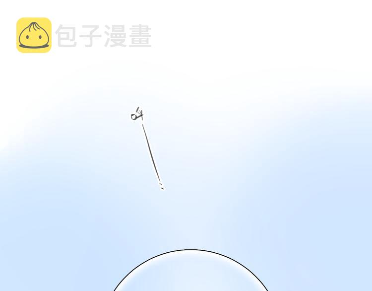 第47话 误会69