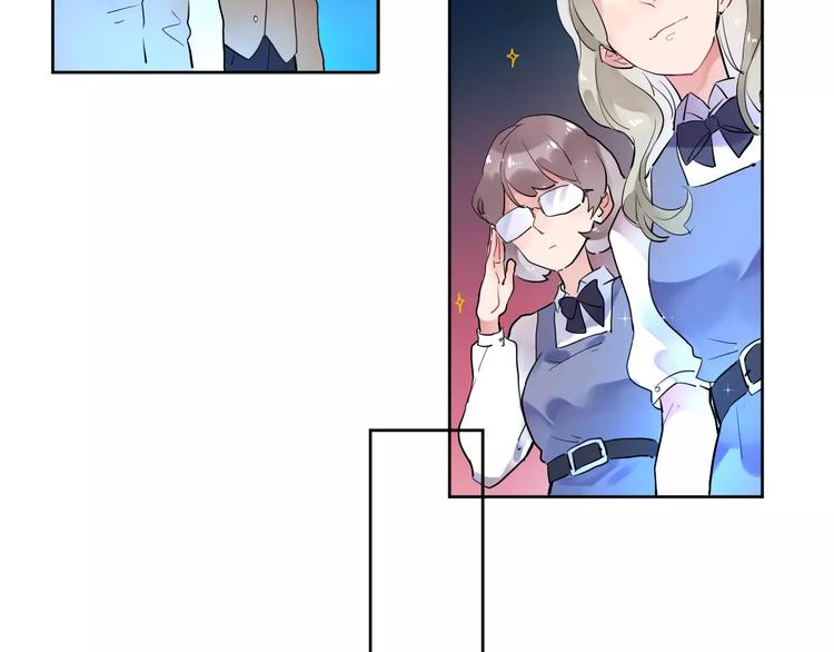 第5话 独处30