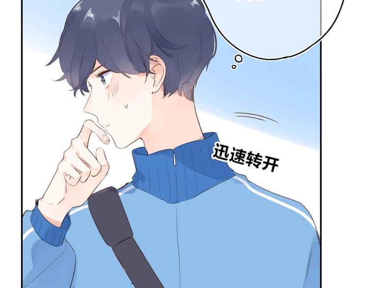 第60话 证明62