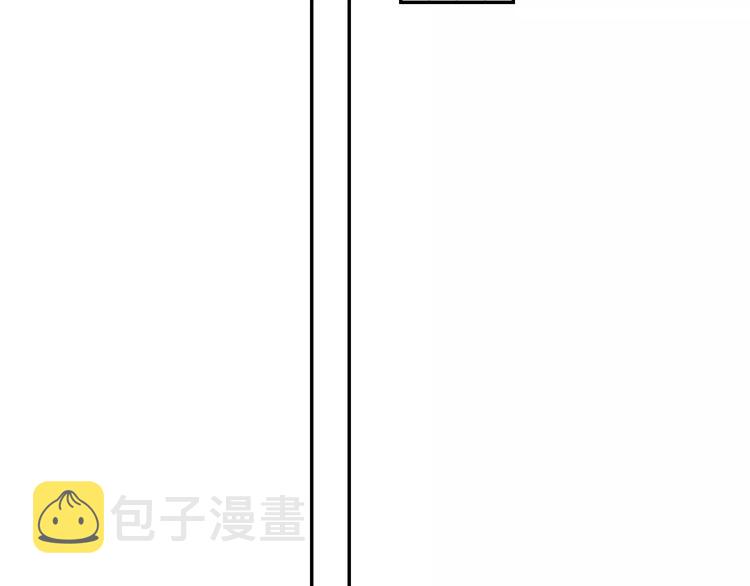 第8话 波点173