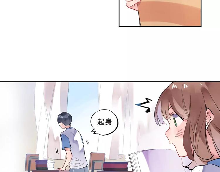 第5话 独处47