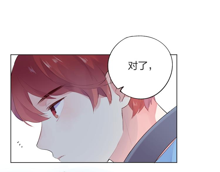 第28话 担心89