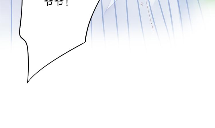 第39话 礼物18