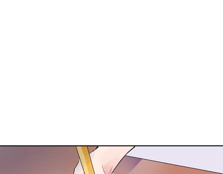 第9话 视线170