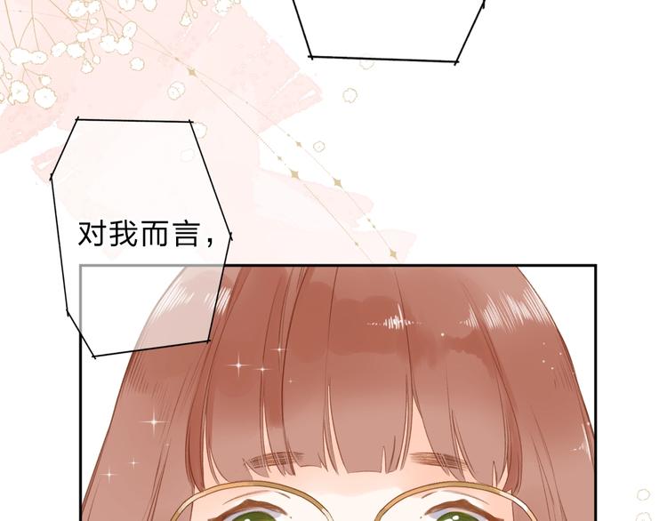 完结篇 冬之结281