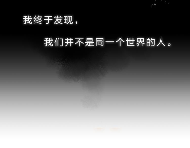 第24话 连结23