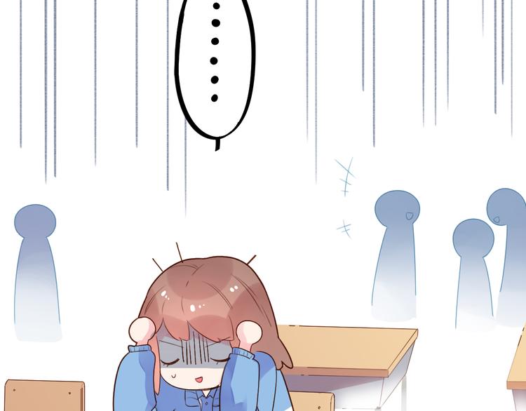 第36话 拉钩29