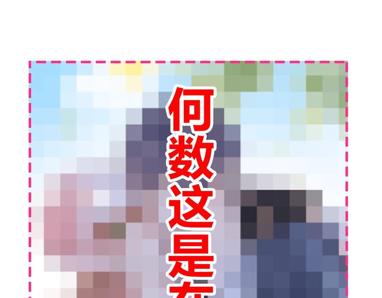第61话 落败骑士199