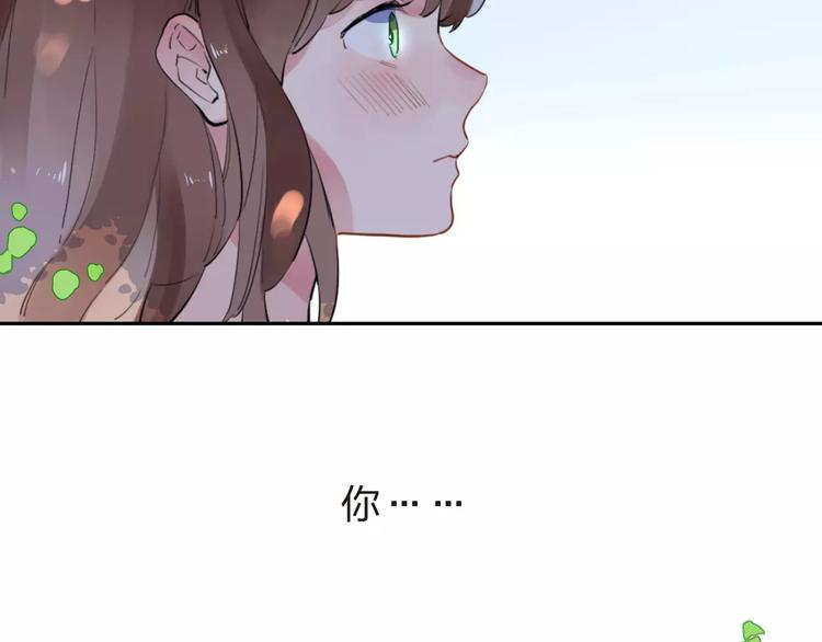 第7话 梦境171