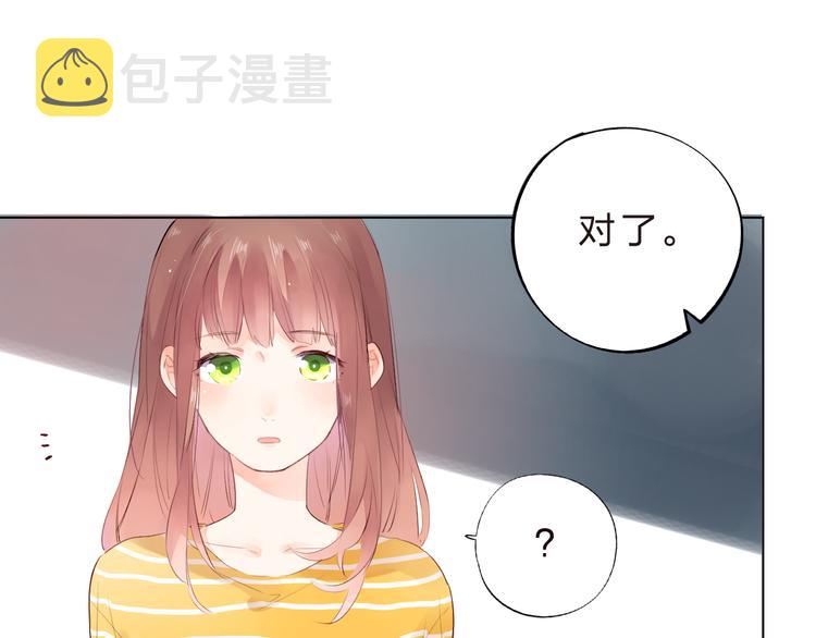 第24话 连结113