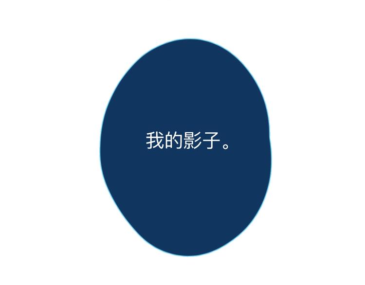 第83话 思念68