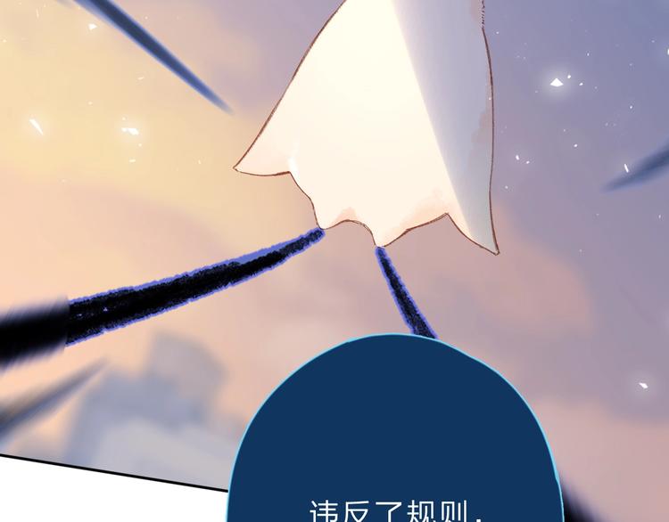 第83话 思念57