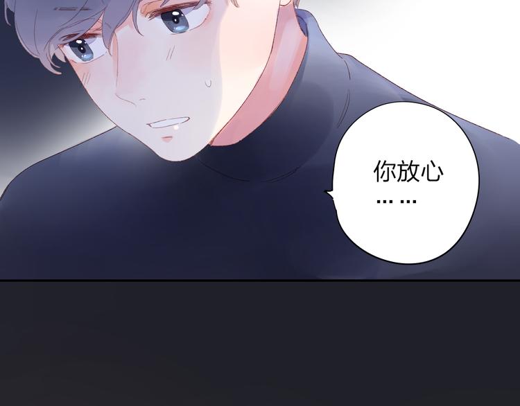 第43话 发卡31