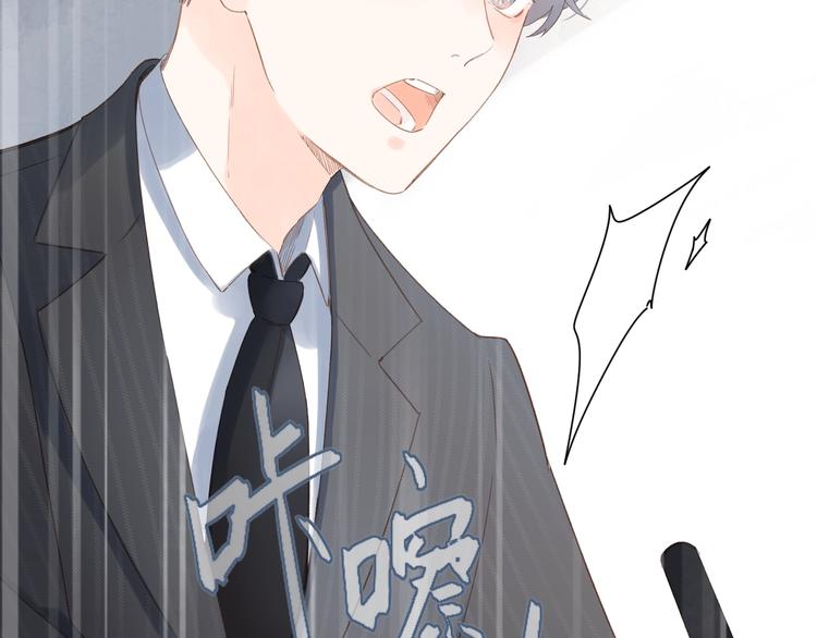 第79话 渴望140