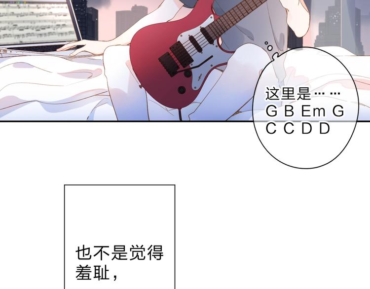 第91话 夏之声362