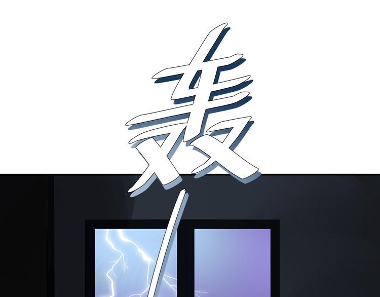 第54话 命运163