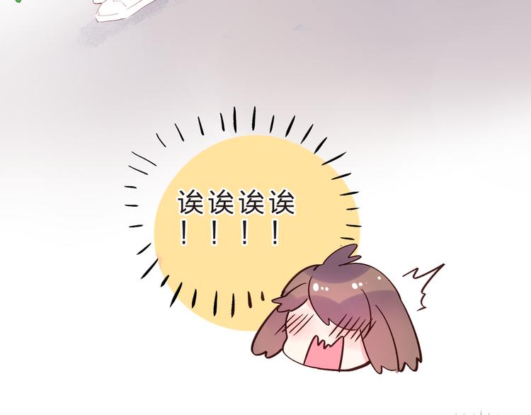 第23话 狼狈137