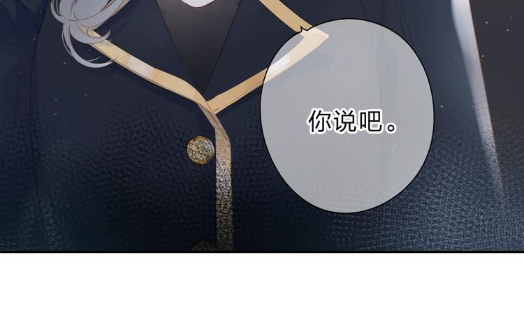 第79话 渴望114