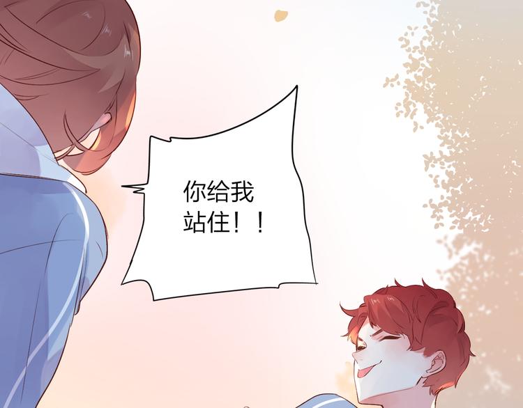 第47话 误会87