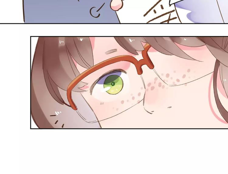 第14话 Pick me78