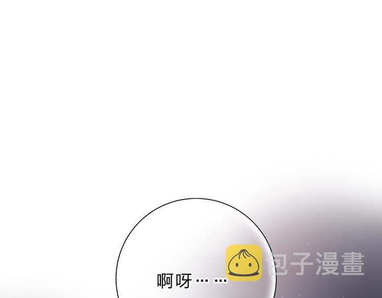 第50话 破裂28