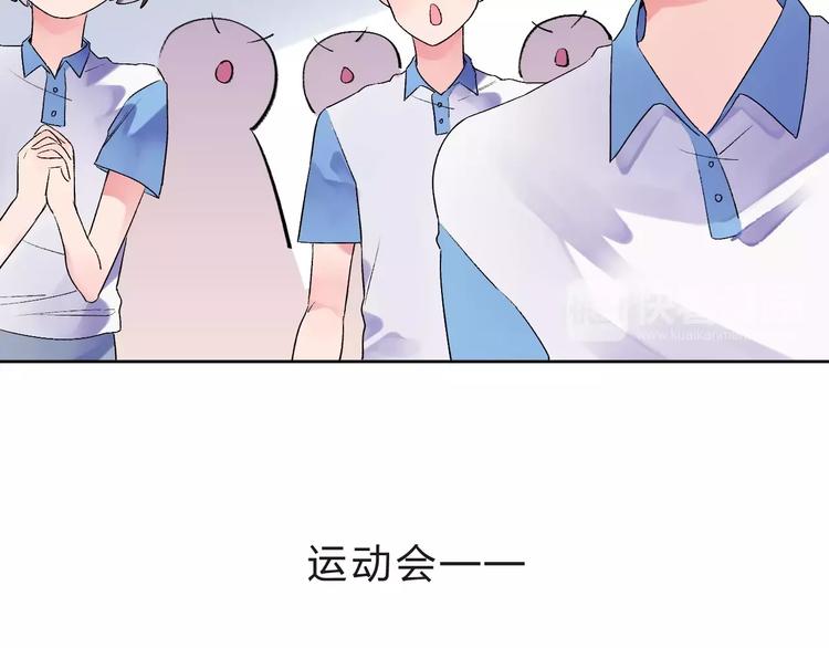 第10话 刘善58