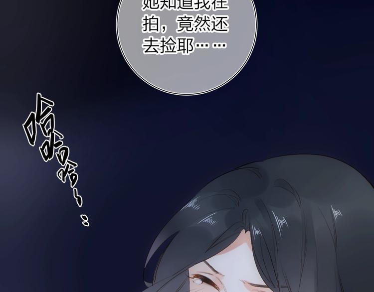 第60话 证明154