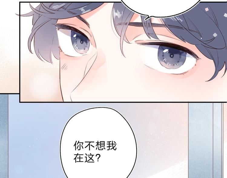 第62话 幸福之后64
