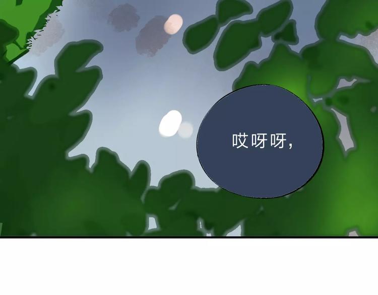 第7话 梦境178