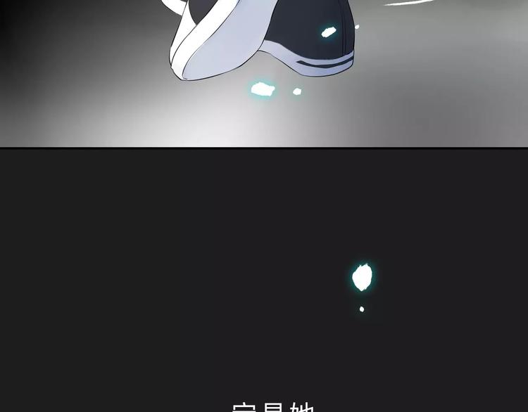 第7话 梦境14