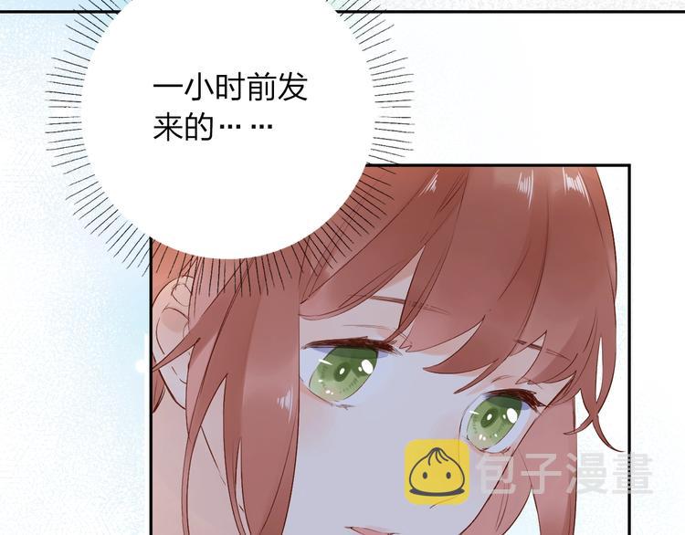 第64话 我要疯了65