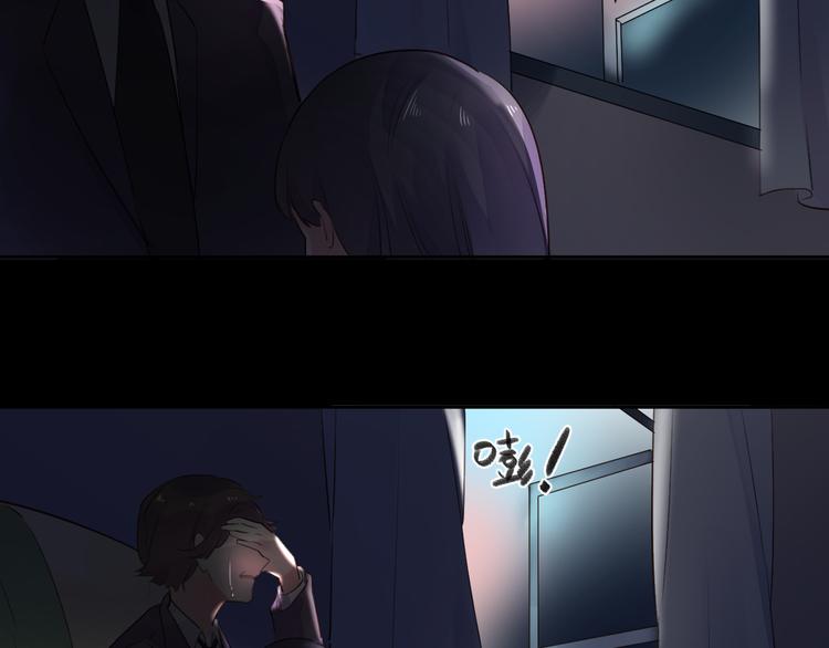 番外 莲蓉蛋黄44
