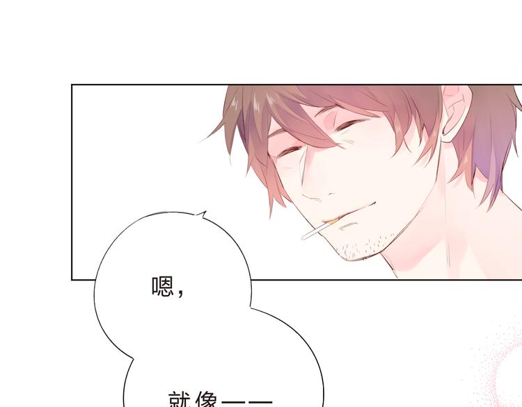 第25话 空白画纸57