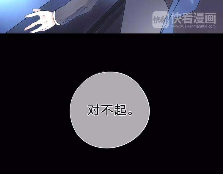 第6话 标准30