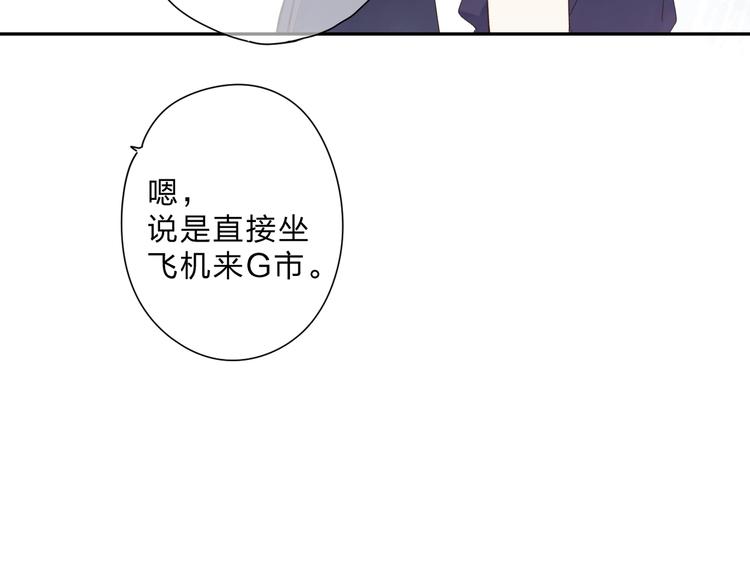 第89话 夏之声64