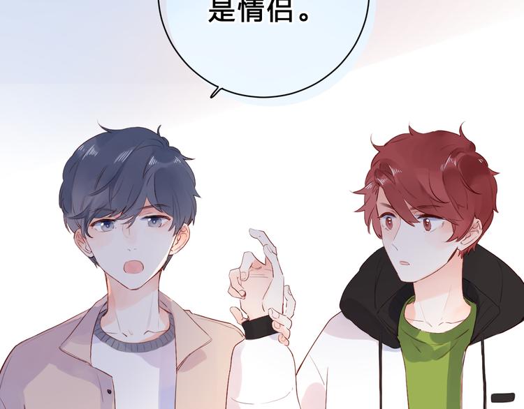 第48话 冬天110