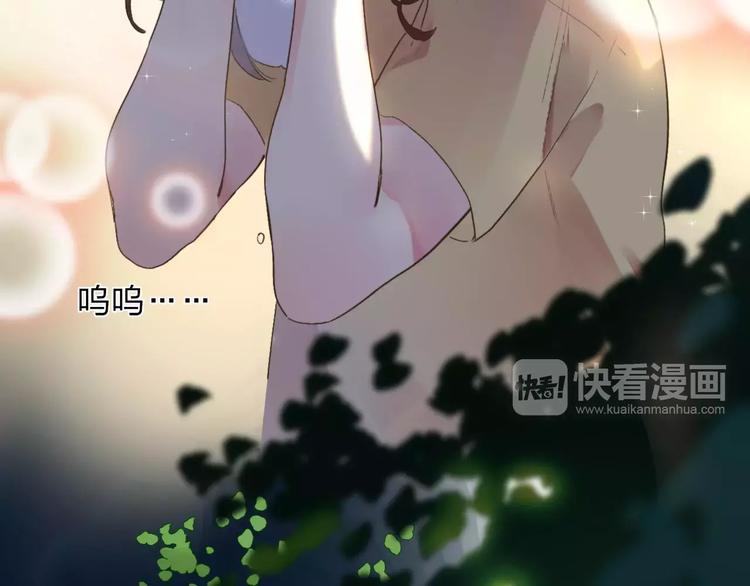 第12话 陪伴190