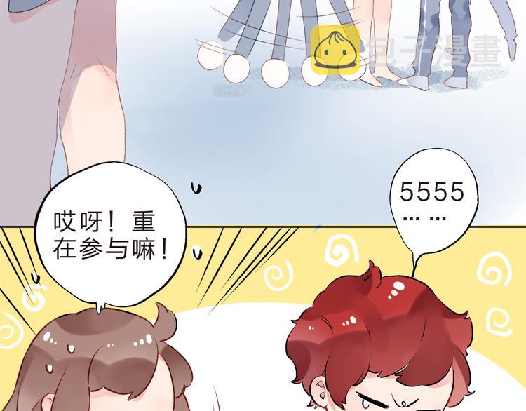 第18话 挥之不去43