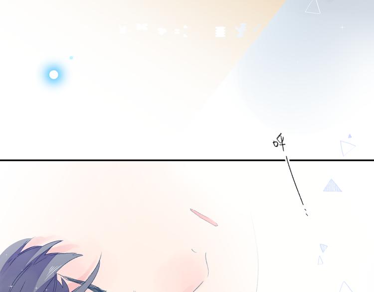 第37话 工具56