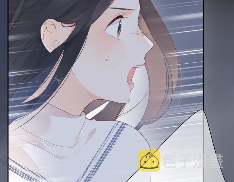 第81话 痛73