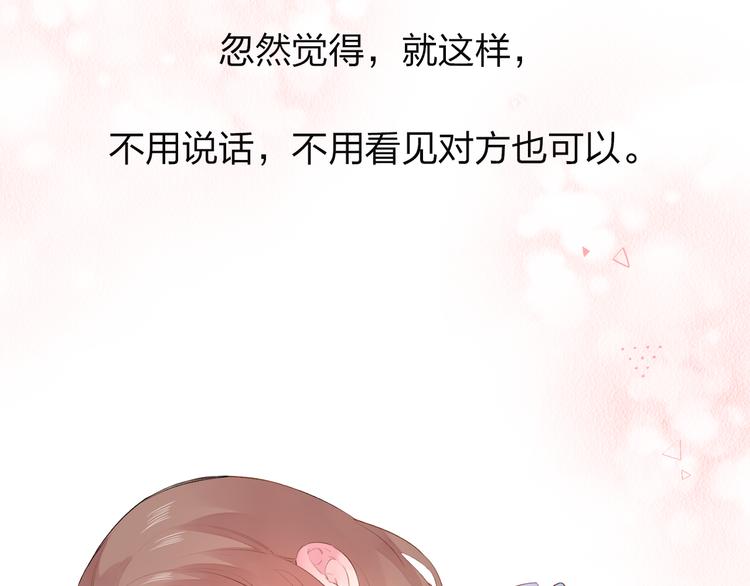 第36话 拉钩34