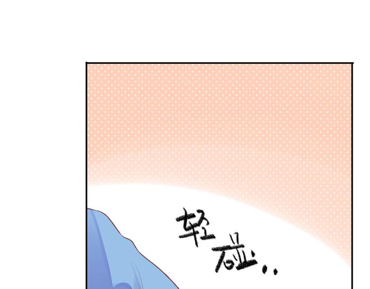 第36话 拉钩38