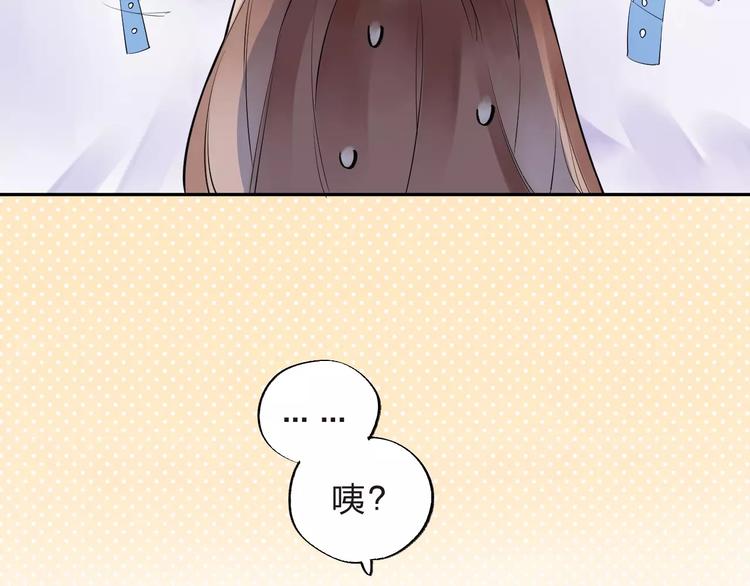 第9话 视线67