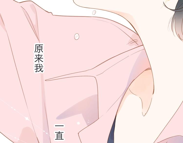 第93话 心声101